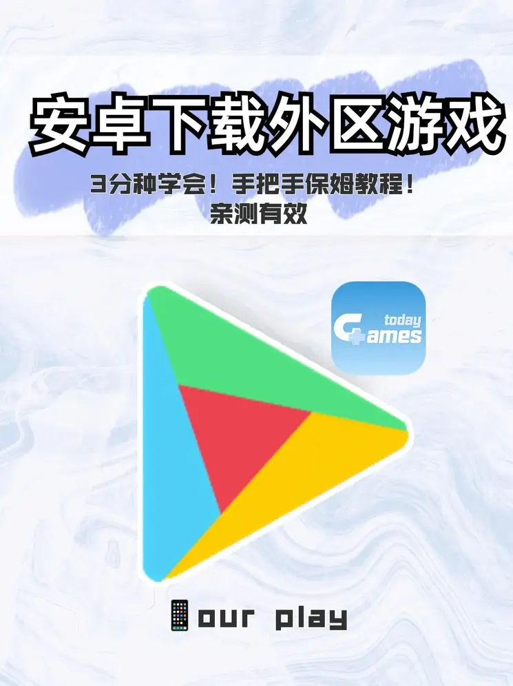云顶体育官网登录截图0