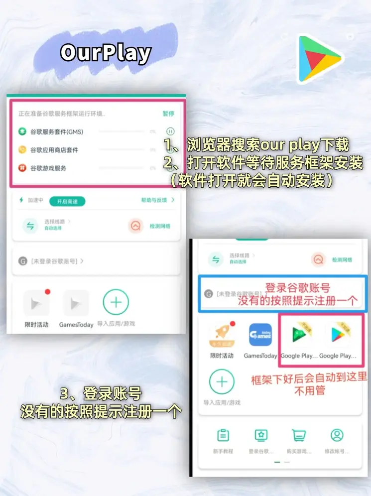 云顶体育官网登录截图1